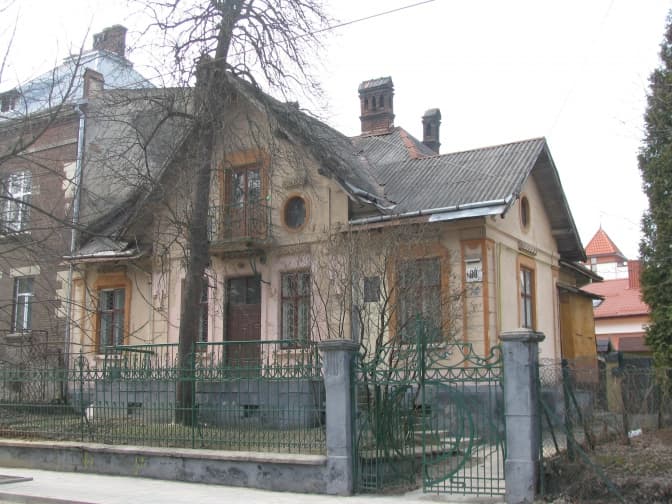 Фото: wikimedia.org