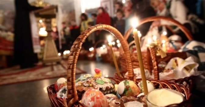 фото умовне