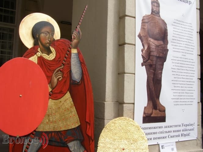 Львівський Лицар допоміг зібрати на потреби армії майже 400 тис. грн