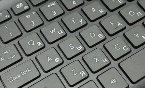 фото: InfoKava.com