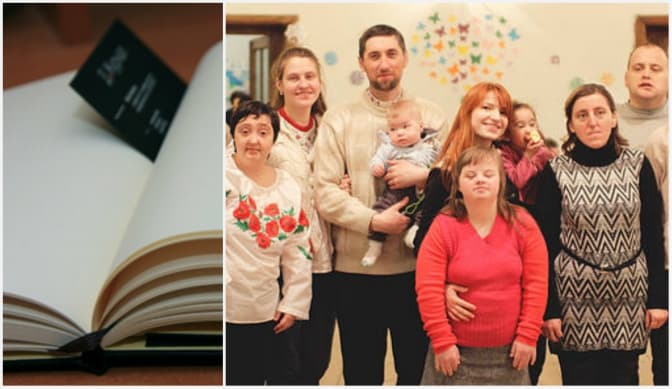 Львів’янам презентують 14 історій про людей із особливими потребами