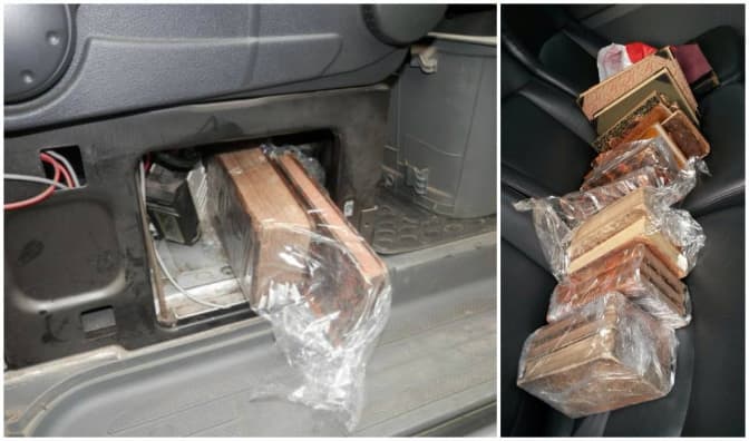 фото: facebook.com/zahidnuy.kordon