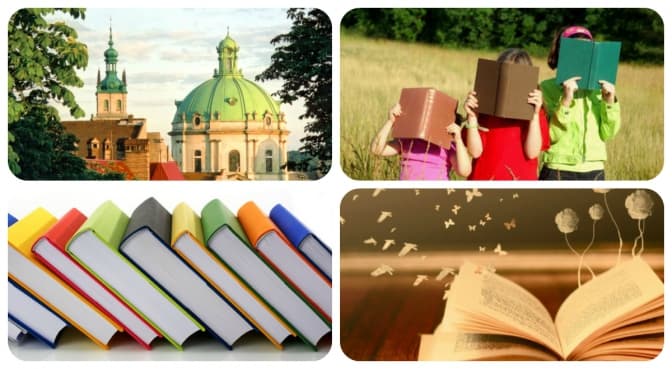 «Читай. Львів». Оновлена програма заходів проекту