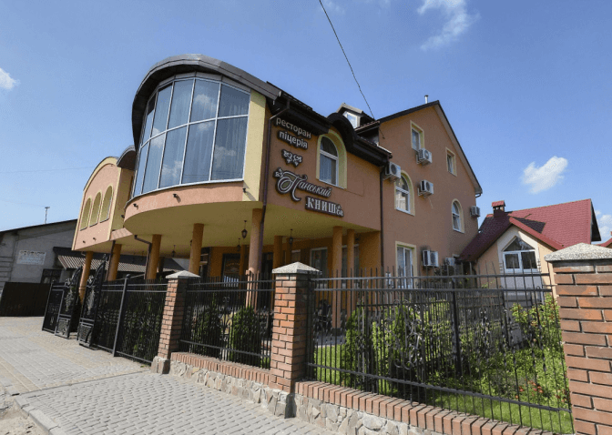 Фото: Google Maps