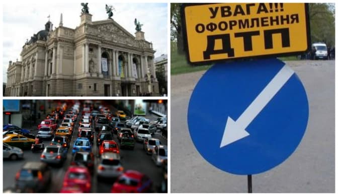 У Львові - транспортний колапс