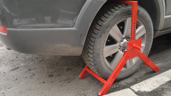 фото ілюстративне: ChangeUA