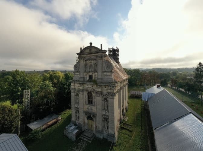 Фото: Рятівна археологічна служба