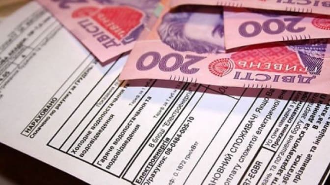 Українцям хочуть перерахувати борги за комуналку і кредити