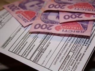 У Львові зросте тариф на послуги з утримання будинків та прибудинкових територій