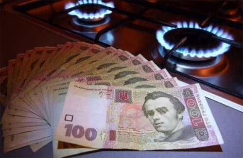 Фото: pic.com.ua