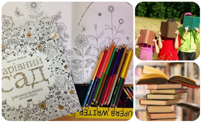 фото: svitlit.ippo.kubg.edu.ua, gazeta.dt.ua