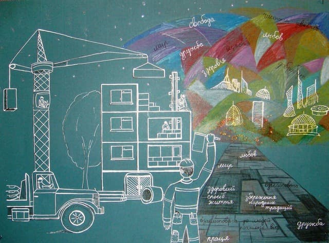 В Україні обирають найкращий слоган децентралізації. Як взяти участь?