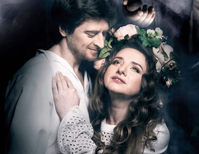 Фото: Конотопська відьма, Театр Заньковецької