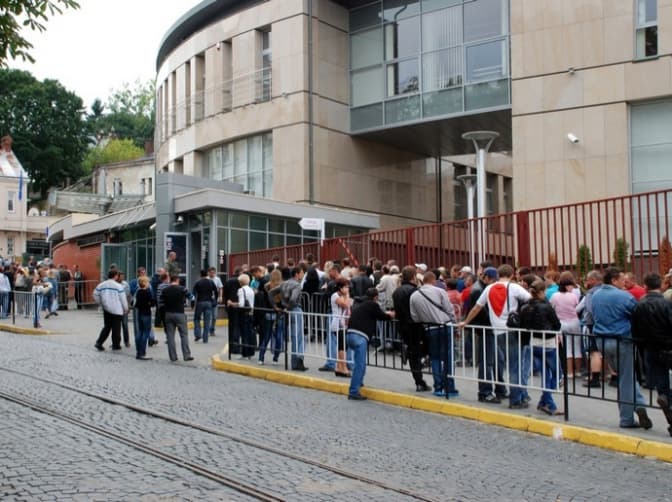 фото: portal.lviv.uа