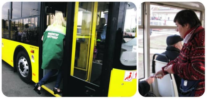 У трамваях Львова збільшили кількість контролерів