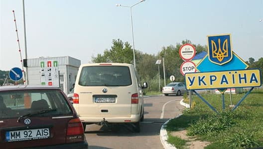 Львів'янам не рекомендують їхати у Румунію через акцію протесту