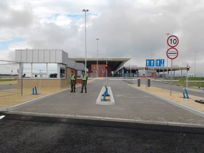 Фото: Вголос