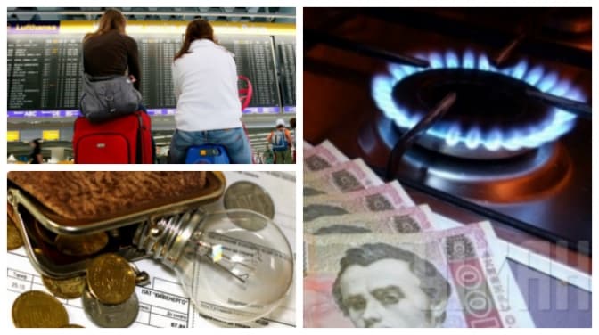 фото: photofact.in.ua, www.unian.ua