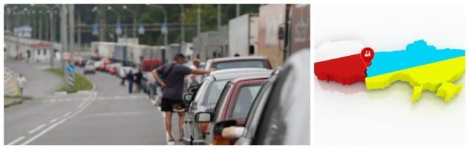 фото: depcontrol.org,rest.ej.by