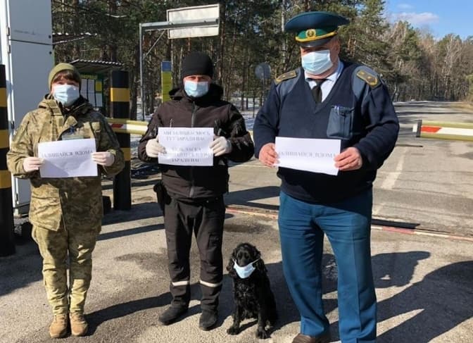 Вибірковий контроль. Як поліція перевіряє українців, які повернулися з-за кордону