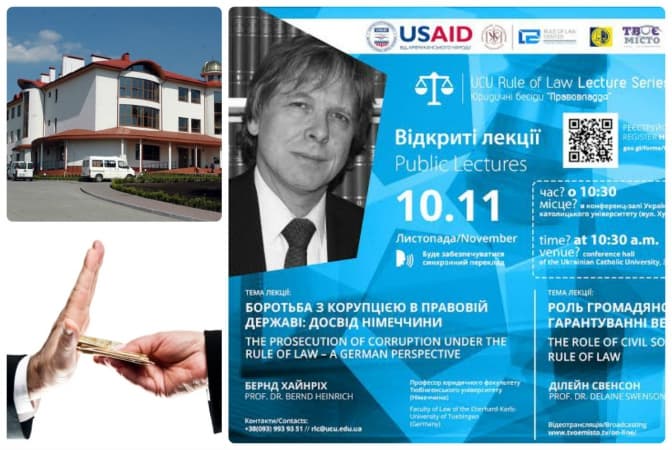 Німці розкажуть львів’янам, як боротися з корупцією