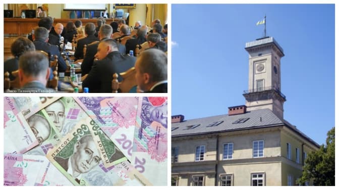 У Львові поділили 192 мільйони. Кому скільки дістанеться?