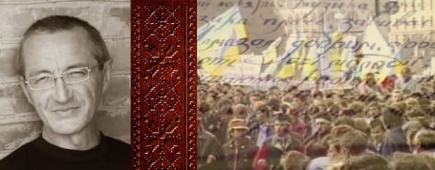 Культовій пісні «Вона» Костя Москальця 28 років. Відео