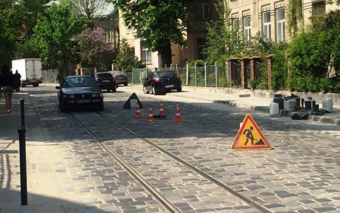 Фото: головне управління Національної поліції у Львівській області