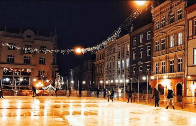 Фото: То є Львів