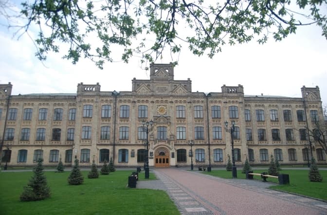 Чотири столичні виші війшли в світовий рейтинг кращих університетів України