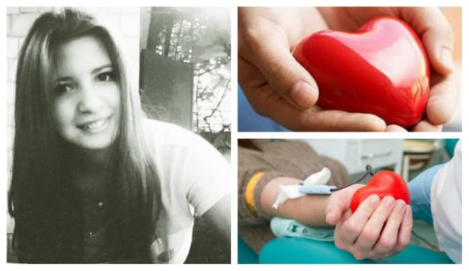 Львів’ян просять здати кров для 16-річної дівчини