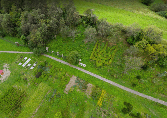 Фотоскрін із маршруту