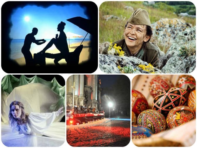 Куди піти на вихідних у Львові. Tvoemisto.tv рекомендує