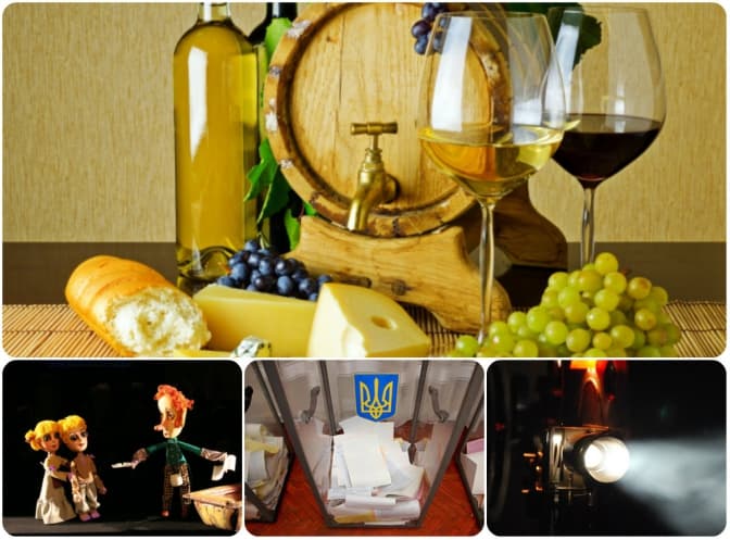 фото: v4asno.com, teatr-kukol.zp.ua, brovary.pravo-znaty.org.ua