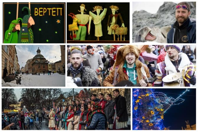 Куди піти у Львові на вихідні. Tvoemisto.tv рекомендує