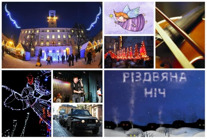 Куди піти на вихідні у Львові. Tvoemisto.tv рекомендує