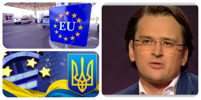 Безвізовий режим з ЄС відтерміновують до 2016 року