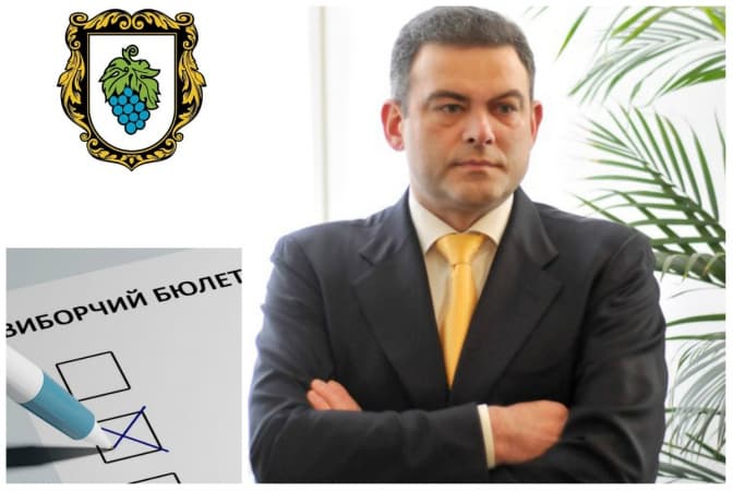 фото: facebook-сторінка Volodymyr Kvurt, vynnyky-rada.gov.ua,nezhatin