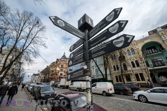 Лише роз'яснювальні бесіди. Заборона Київради російської мови в публічному просторі міста є деклеративною