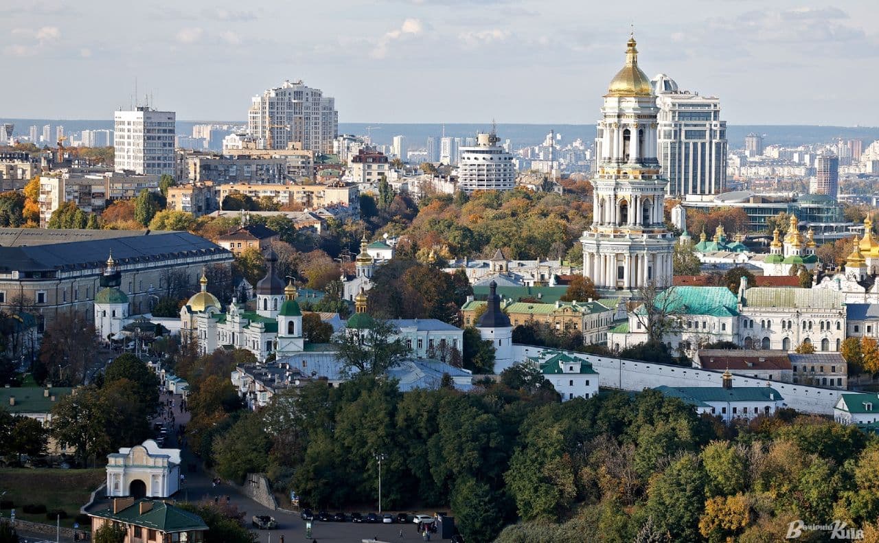 Середмістя Києва/Фото: Борис Корпусенко