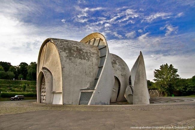 Фото з відкритих джерел