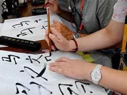 Для львів'ян відкриють курси китайської мови