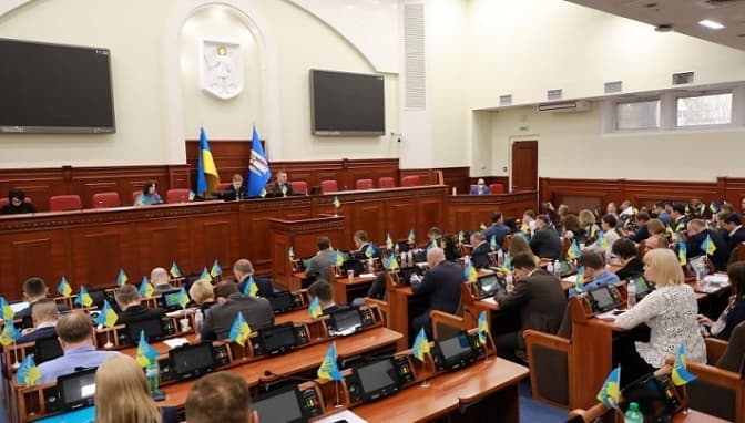 Київрада знову провалила голосування за перейменування Повітрофлотського проспекту