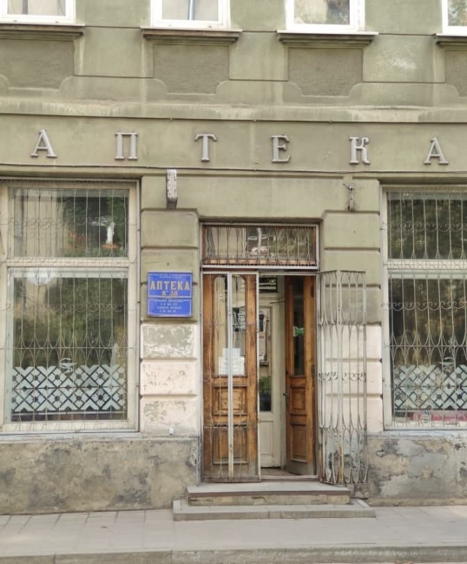 У Львові збережуть давню аптеку, яку планували закрити