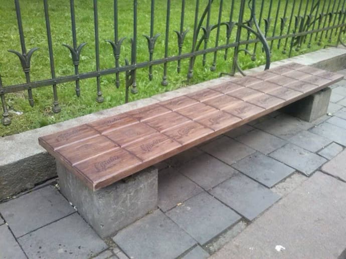 Фото: tvoemisto.tv