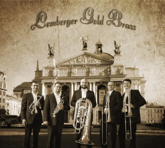 фото: львівська філармонія