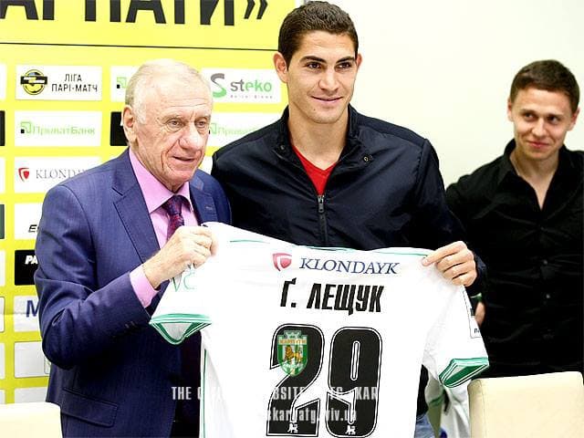 Фото: ФК «Карпати» Львів