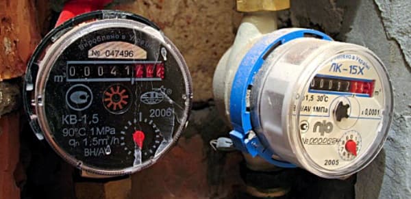 Фото: tv-news.dp.ua