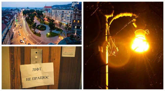 Перелік шкіл і садочків Львова, де встановлять зовнішнє освітлення