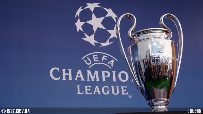 Фінал Ліги Чемпіонів 2018 року відбудеться в Україні